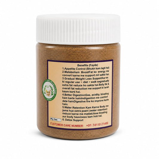Fat Loss Powder – 150g