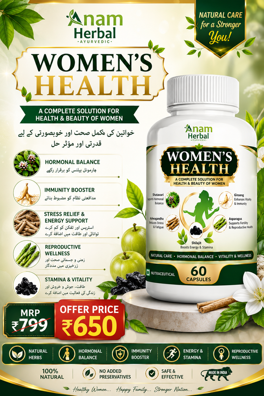 Women's Health
