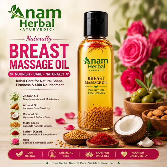 Brest massage oil