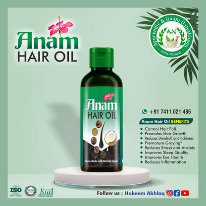 Anam Hair oil