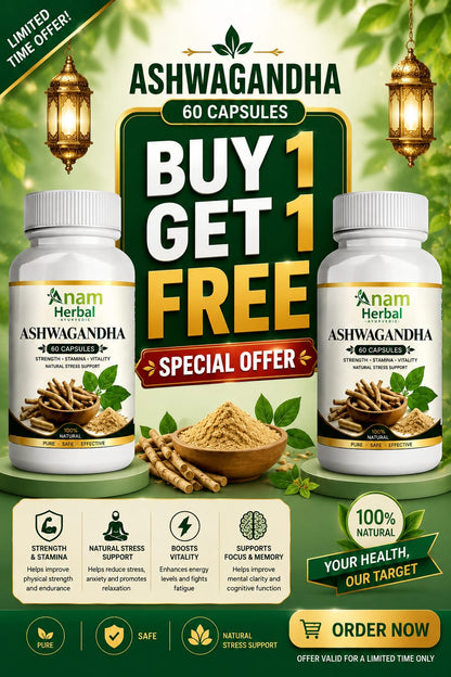 Combo Offer