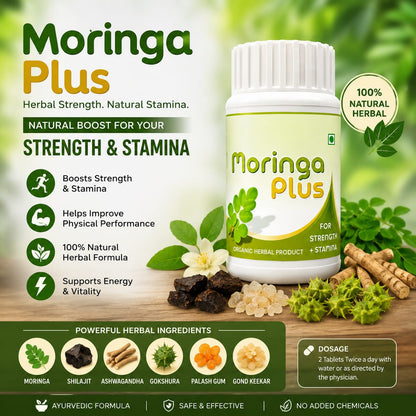 Moringa Plus Herbal Strength. Natural Stamina.