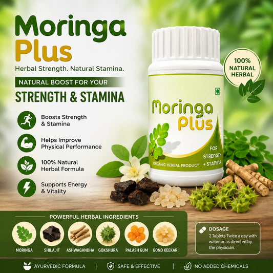 Moringa Plus Herbal Strength. Natural Stamina.