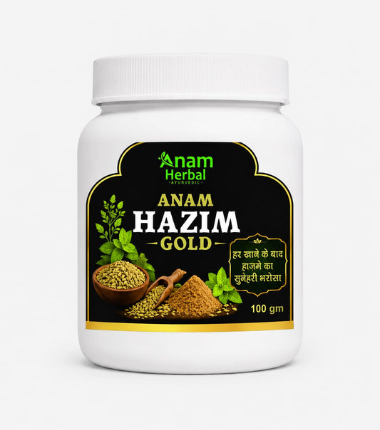 ANAM HAZIM GOLD