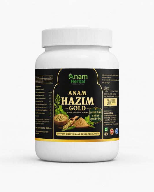 ANAM HAZIM GOLD