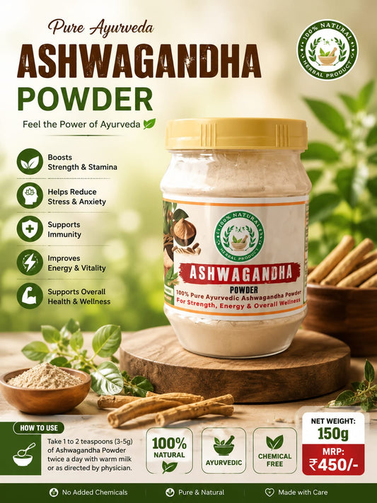 Ashwagandha Powder – 150g