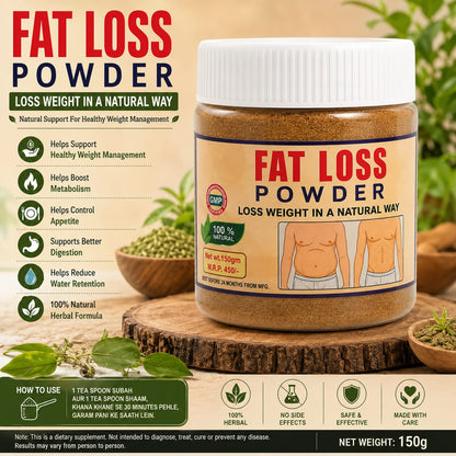 Fat Loss Powder – 150g
