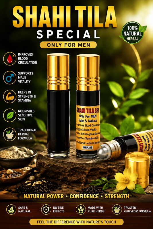Shahi Tila Special – Herbal Massage Oil for Men