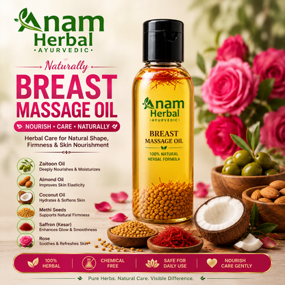 Brest massage oil