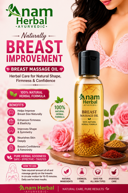 Brest massage oil