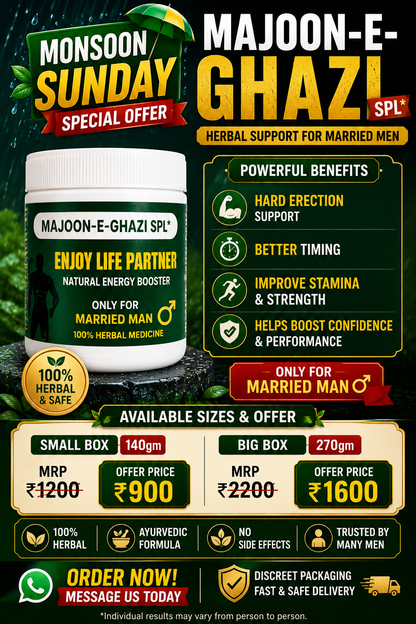 Majoon e Gazi Spl( sexual Wellness)