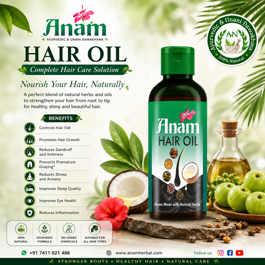 Anam Hair oil
