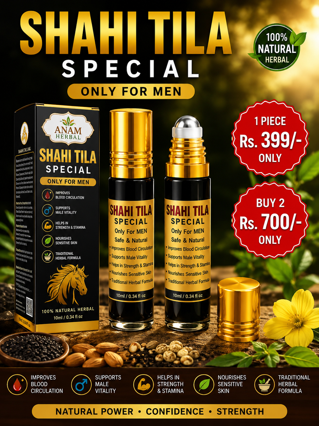 Shahi Tila Special – Herbal Massage Oil for Men